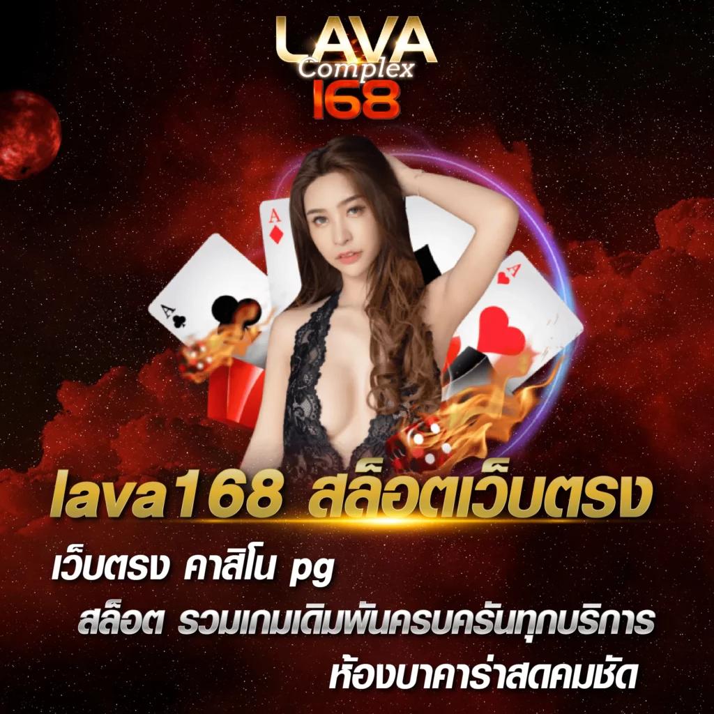 สนุกกับ PG Slot เครดิตฟรี แตกง่าย พร้อมโปรโมชั่นแรงในไทย