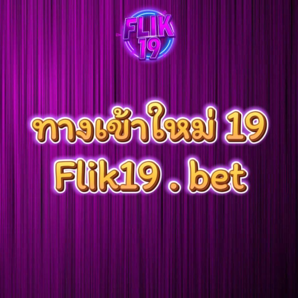 สนุกกับ ทางเข้า PG Slot Game เว็บตรง ครบทุกเกมยอดนิยมในไทย