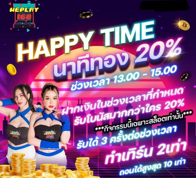 สนุกสุดมันส์กับ Apollo PG Slot คาสิโนชั้นนำแห่งเอเชียที่ใครก็เล่นได้
