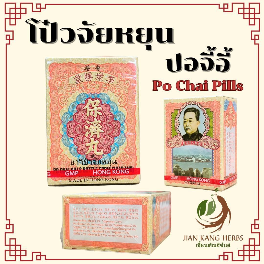 สนุกสุดมันส์กับ PG SLOT888 สล็อตใหม่ล่าสุด ระบบเสถียรทันใจ
