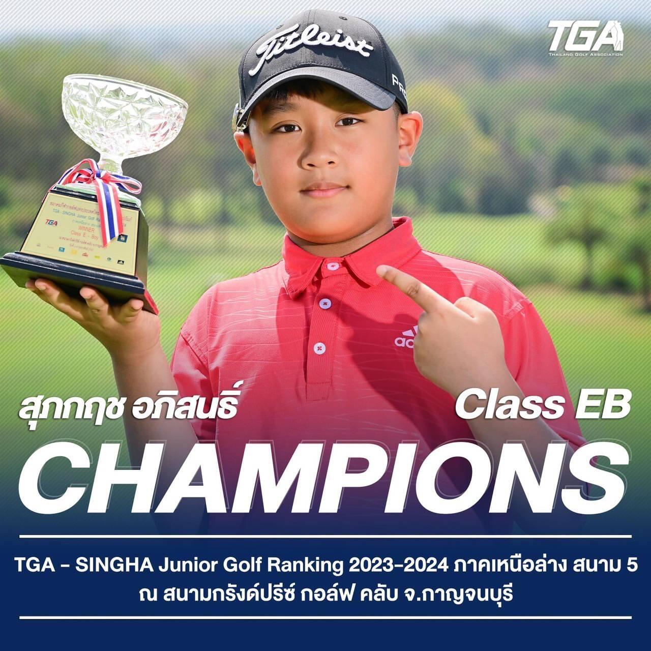 สนุกสุดมันส์กับ สล็อต PG ฟรีเครดิต โปรโมชั่นจัดเต็ม 2024