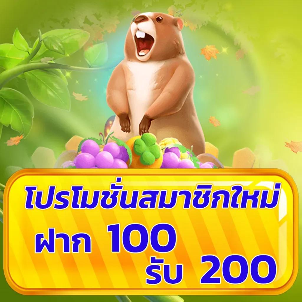 สนุกสุดมันส์ไปกับ 666สล็อต เว็บสล็อตค่ายดังใหม่ล่าสุด 2024
