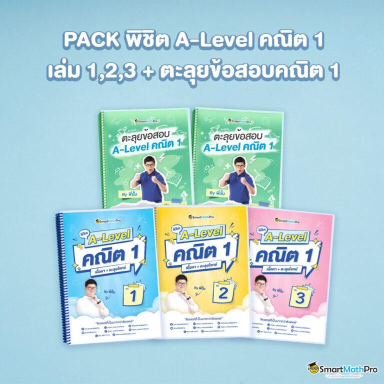 สบาย999 เข้าสู่ระบบ คาสิโนสุดฮิต เว็บตรงเล่นง่าย ไม่มีขั้นต่ำ