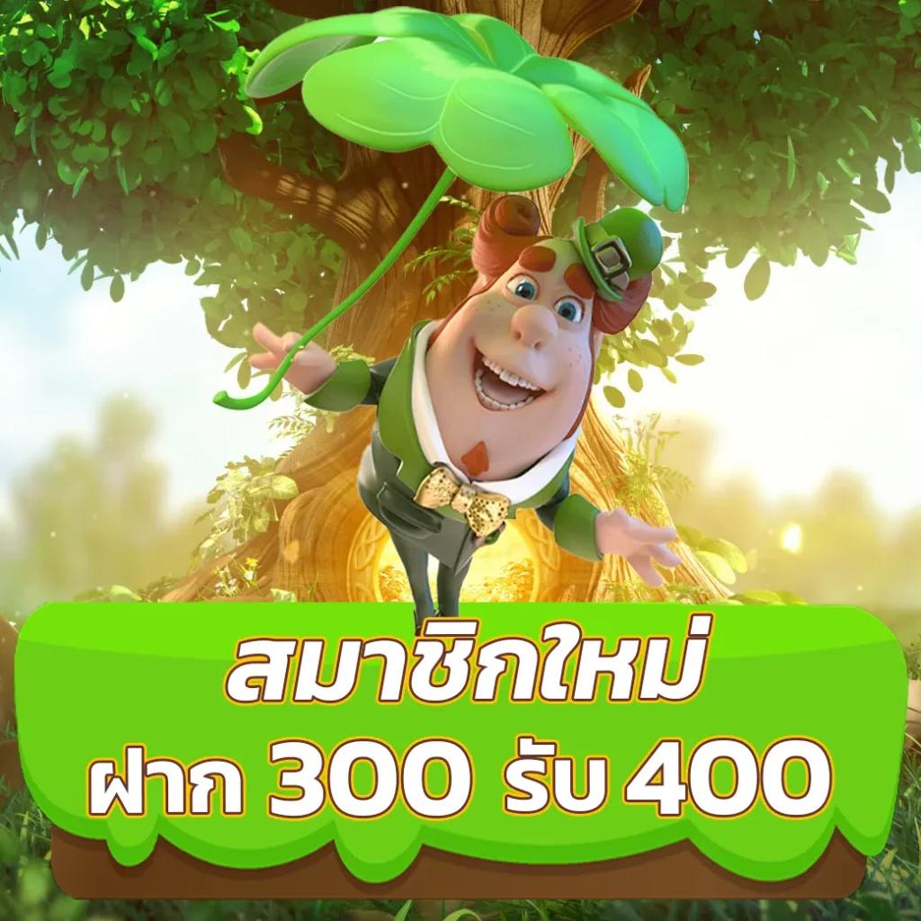 สุ้ม คาสิโน เว็บตรง ทางเข้าใหม่ล่าสุด ระบบทันสมัยที่สุดในไทย
