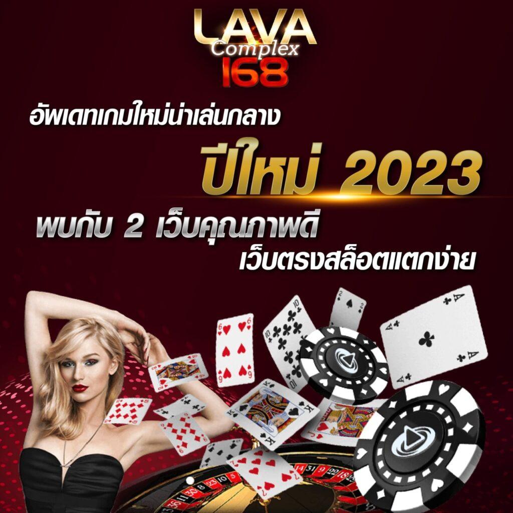 สมัคร PG SLOT เว็บตรง ใหม่ล่าสุด ฝากถอนรวดเร็ว โบนัสแตกง่าย