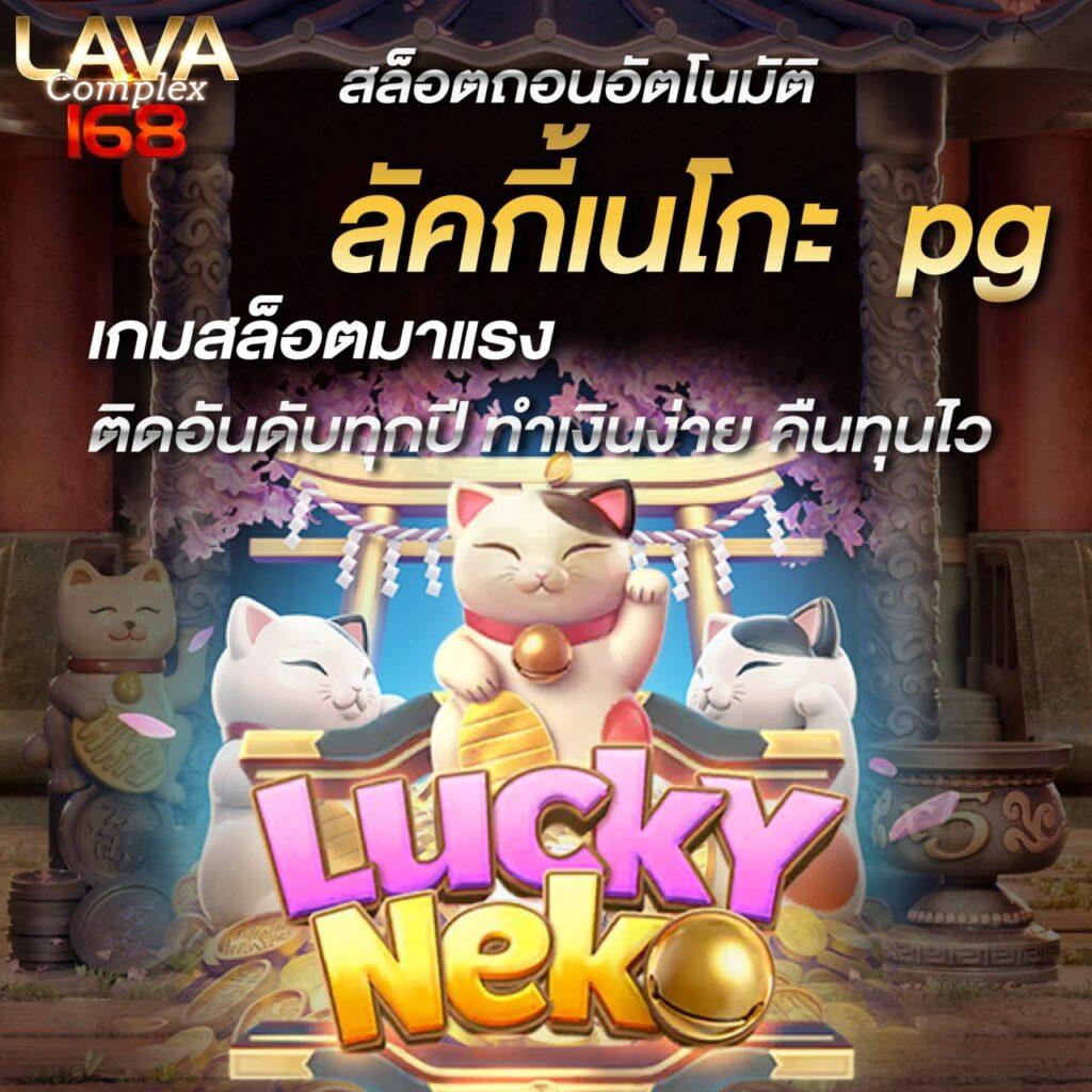 สมัคร itausa สล็อต บริการเกมสนุกสุดฮิต ระบบฝากถอนออโต้รวดเร็ว