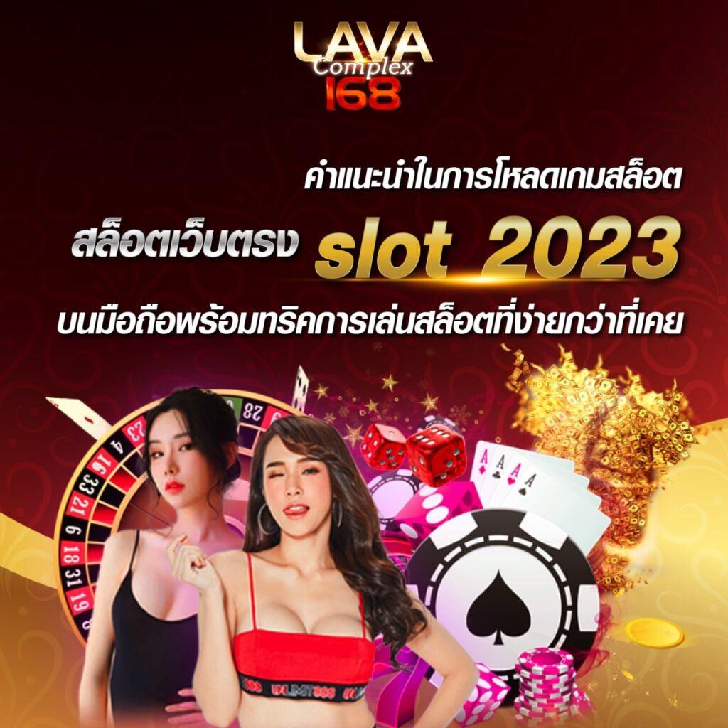 สมัคร slotxo pg พร้อมโบนัสพิเศษ เล่นง่าย จบครบทุกเกม
