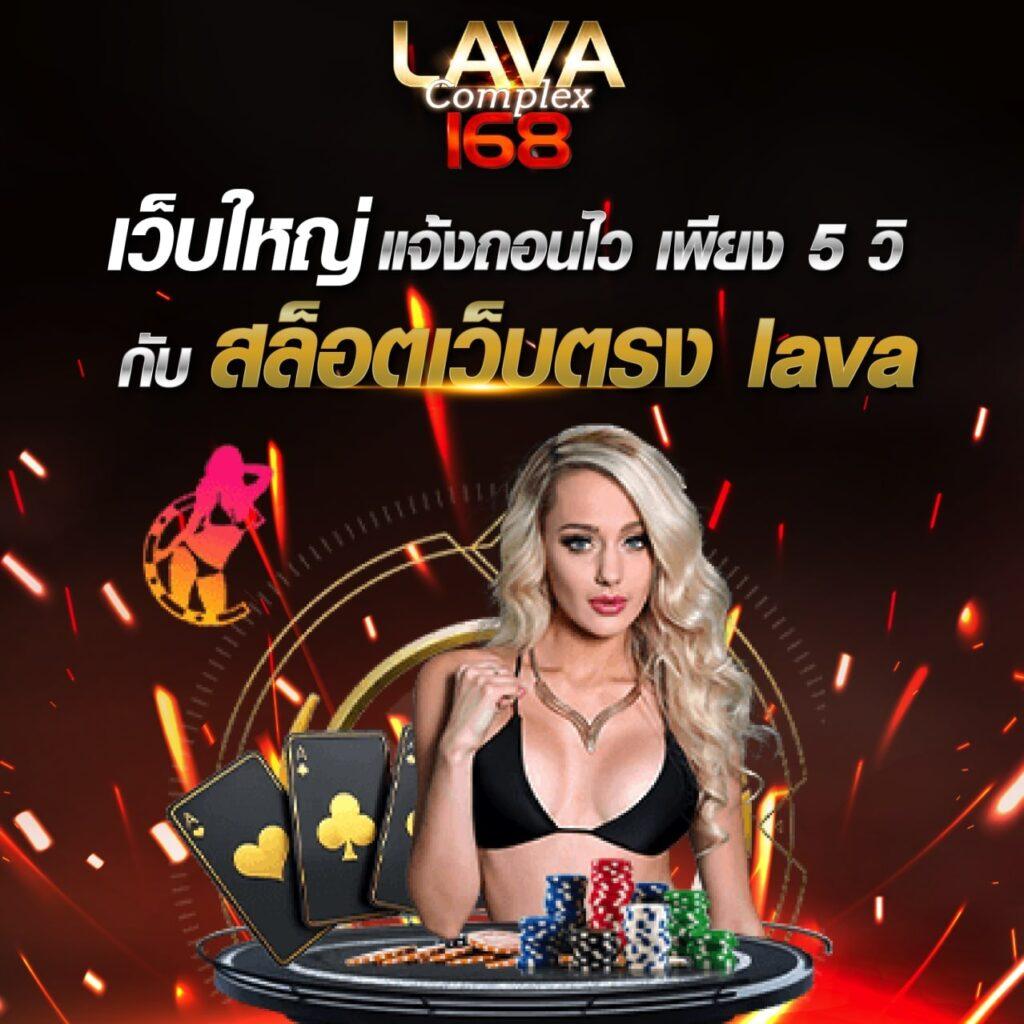 สมัครสมาชิกใหม่ 1 บาทรับ100 ทันที เล่นง่ายได้จริง