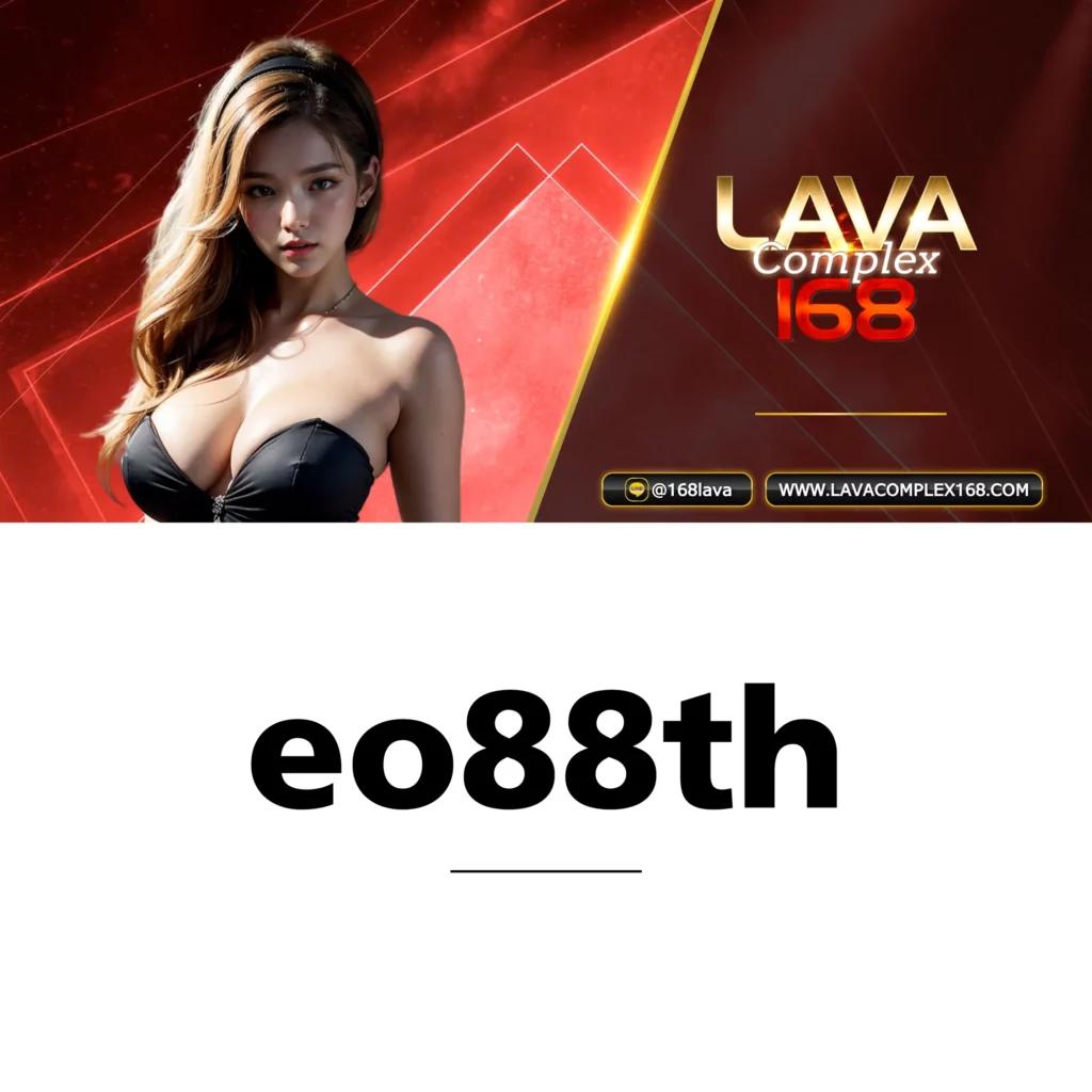สมัครสมาชิกใหม่กับ Tiger711 Member รับโบนัสสุดคุ้มทุกวัน