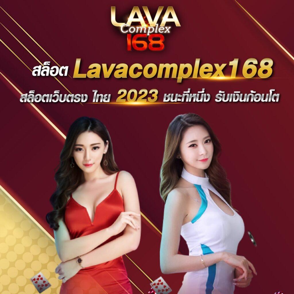สมัครสล็อตใหม่ล่าสุดกับ betflik co พร้อมรับโปรโมชั่นสุดคุ้ม