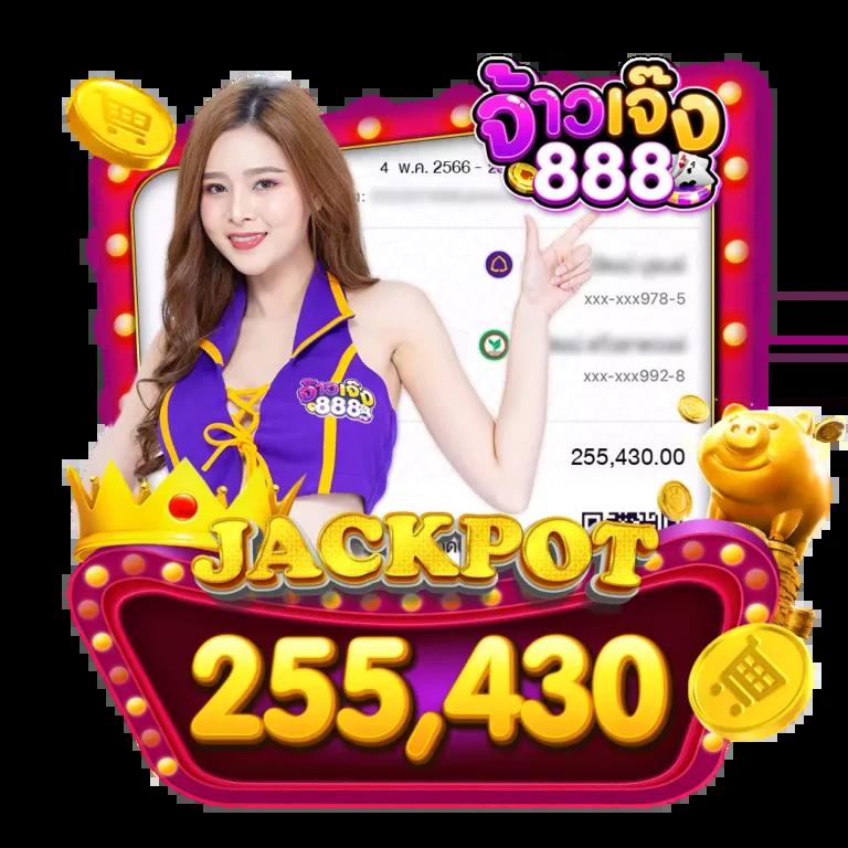 สัมผัสความมันส์กับ Allslot8 คาสิโนออนไลน์ สมัครง่าย ฟรีเครดิต 100%