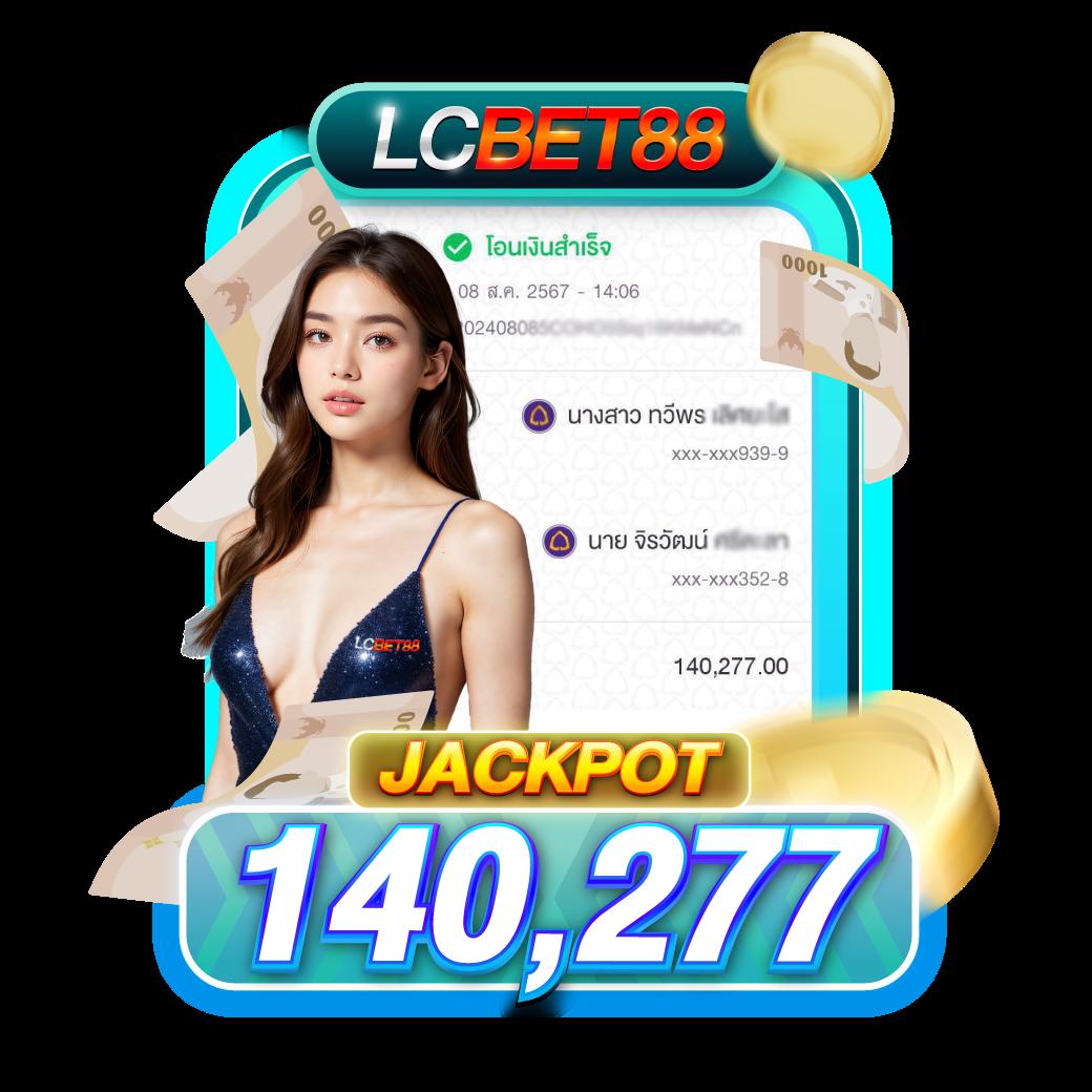 สยาม99 คาสิโนออนไลน์ เว็บตรง มั่นใจ ปลอดภัย พร้อมโปรโมชั่นสุดคุ้ม
