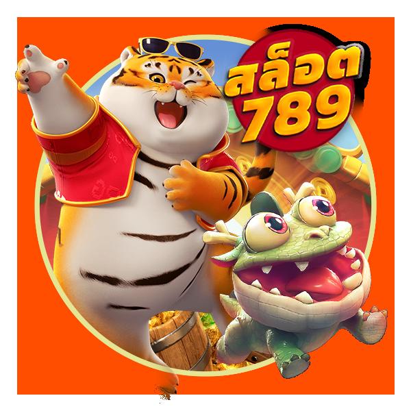 สรุปผลบอลเมื่อคืน เว็บวิเคราะห์กีฬาแม่นยำอันดับหนึ่งในไทย