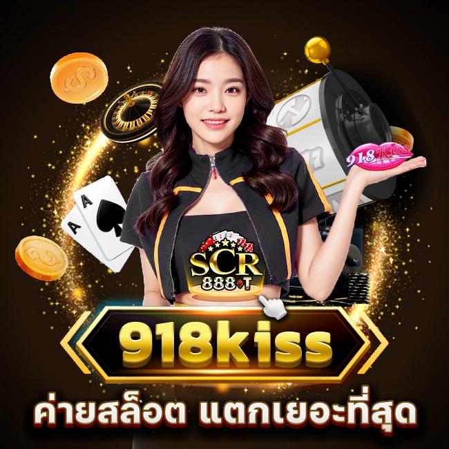 สล็อต10รับ100วอเลท คาสิโนออนไลน์ยอดนิยม ฝากถอนง่าย ไม่มีขั้นต่ำ