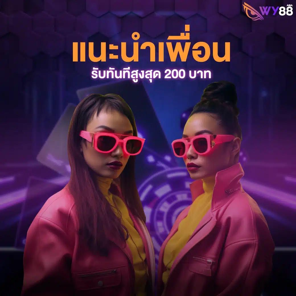 สล็อต1112 คาสิโนออนไลน์อันดับ 1 เล่นง่าย ฝาก-ถอนรวดเร็วในไทย