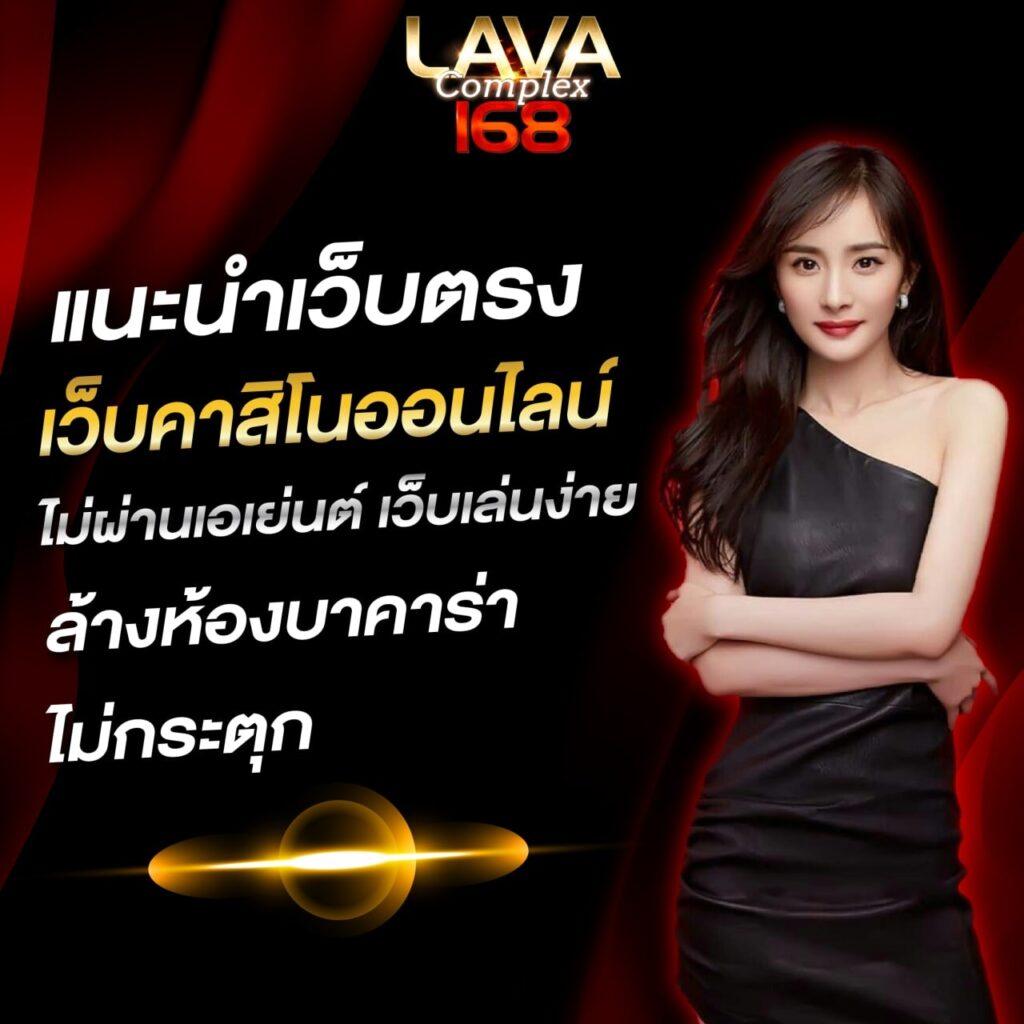 สล็อต1234 PG เว็บตรง สุดมันส์ เดิมพันง่าย คลิปใหม่ 2024