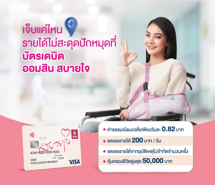 สล็อต1234 เดิมพันง่าย รับโปรโมชั่นสุดคุ้มทุกวันเต็มแบบ