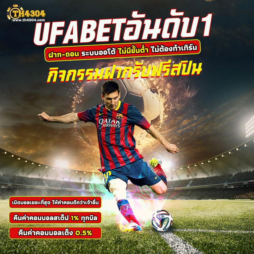 สล็อต123 โจ๊กเกอร์ แบรนด์แห่งความสนุกและรางวัลใหญ่ในไทย