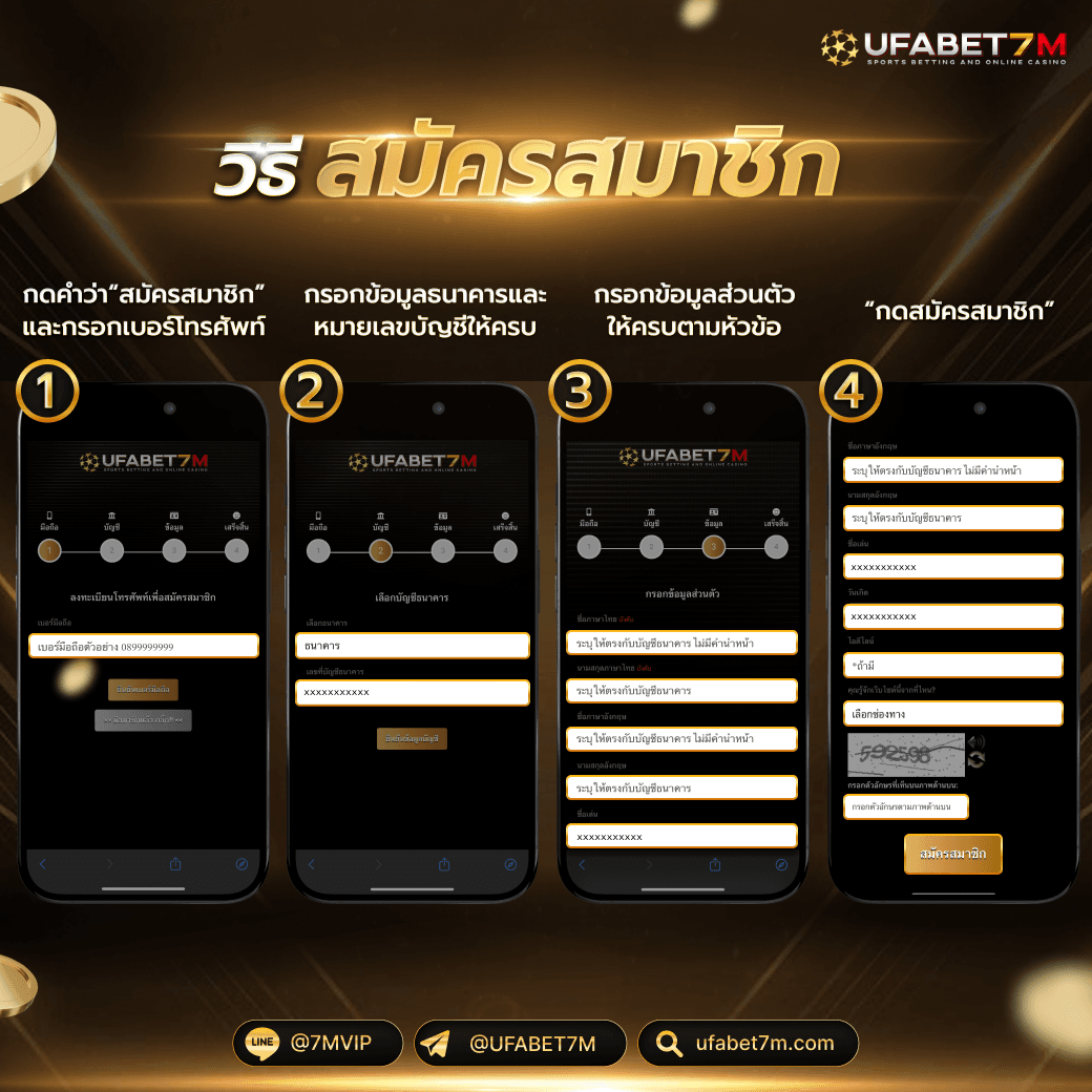 สล็อต1688 เว็บใหญ่เล่นง่าย รวมเกมใหม่ล่าสุด 2024