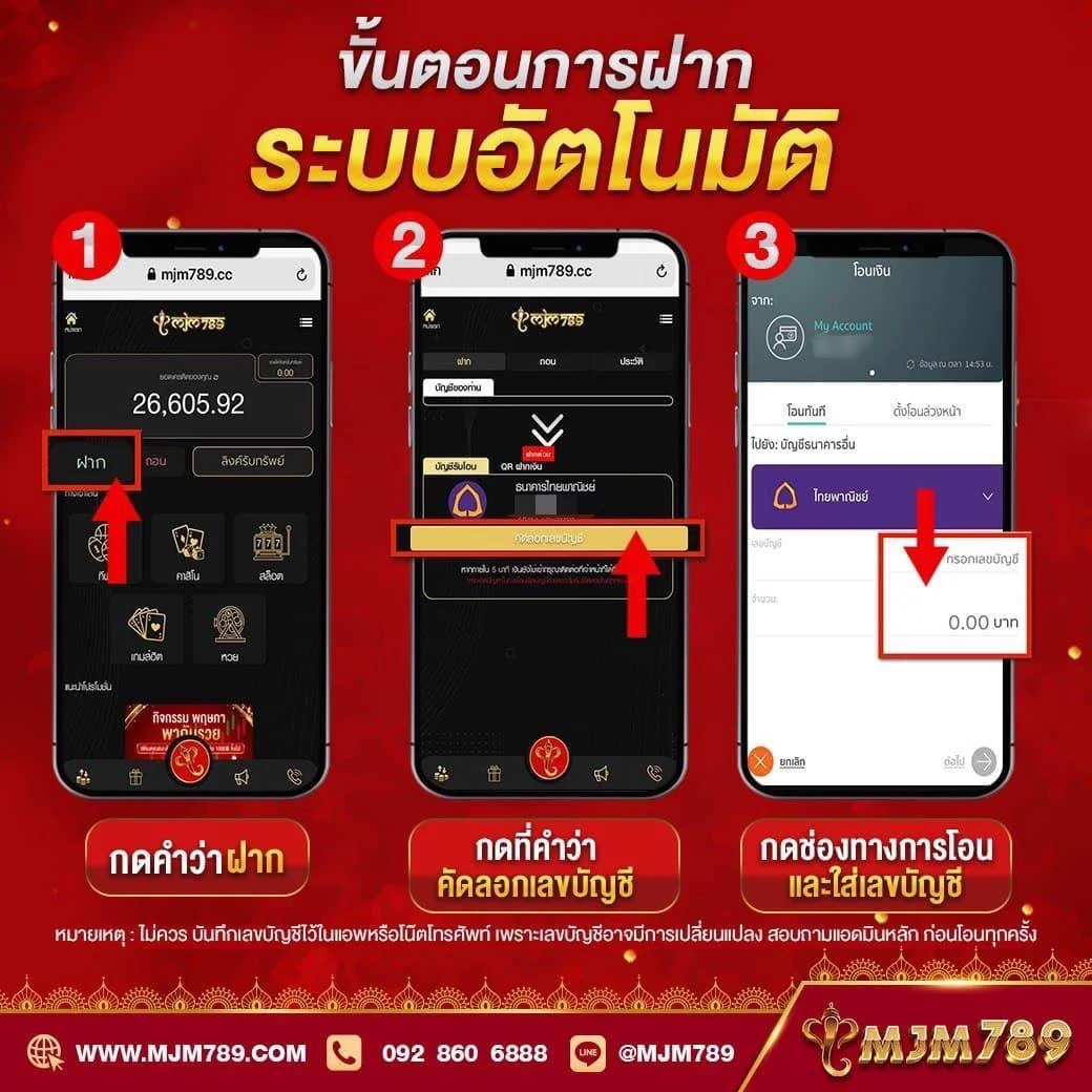 สล็อต2499 เว็บตรงแห่งความสนุกเต็มรูปแบบ รองรับเกมสล็อตยอดนิยมล่าสุด