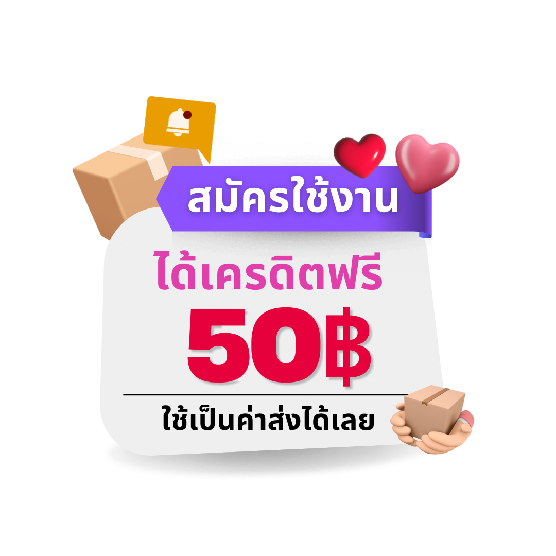 สล็อต249 เว็บตรง ระบบใหม่ล่าสุด สมัครง่าย รับโปรปังทุกวัน