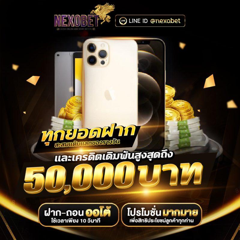 สล็อต38 คาสิโนอันดับหนึ่ง พร้อมโบนัสมากมายในปี 2024