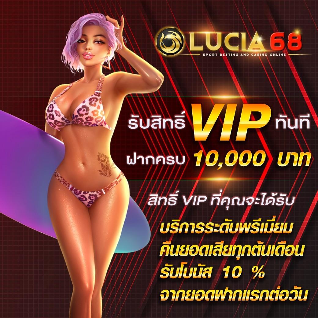 สล็อต66 คาสิโนแท้ เดิมพันง่าย จบในเว็บเดียวสนุกแน่นอน
