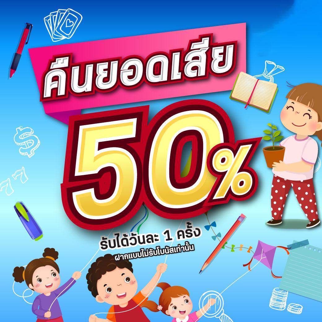 สล็อต789ฝากถอนไม่มีขั้นต่ำ คาสิโนอันดับหนึ่งบนมือถือ ปี 2024