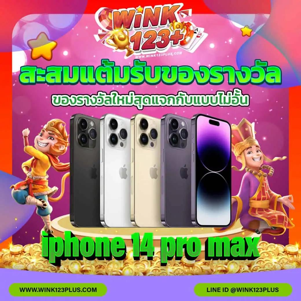 สล็อต8888 คาสิโนออนไลน์ครบวงจร พร้อมโบนัสสุดคุ้ม 2024