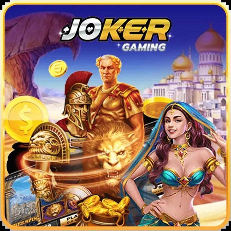 สล็อต888 VIP เว็บตรง รวมเกมแตกง่าย สมัครใหม่รับโบนัสทันที
