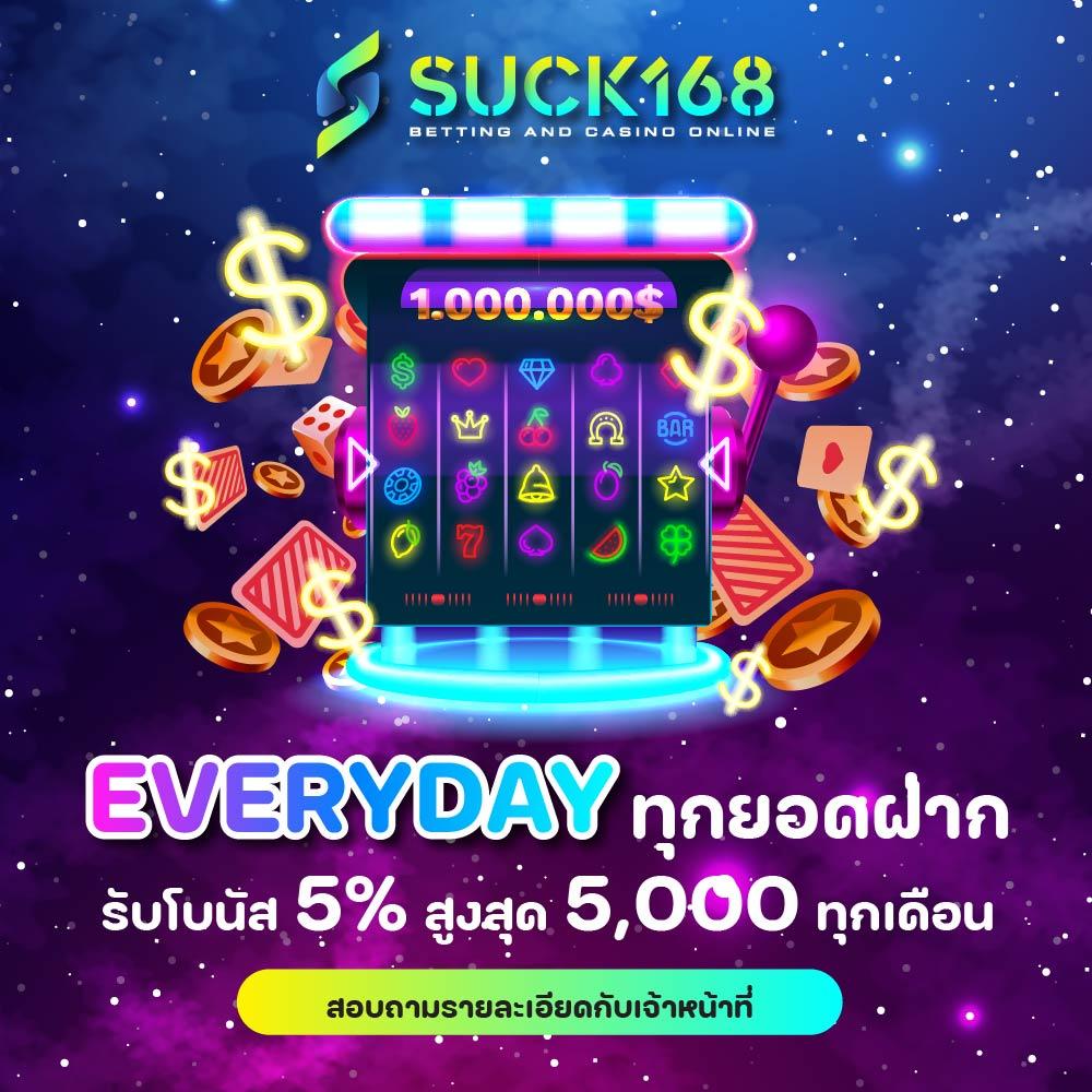 สล็อตBIG GAME ส่งตรงความสนุกเกมใหม่ล่าสุด เล่นง่ายได้เงินจริงทุกวัน