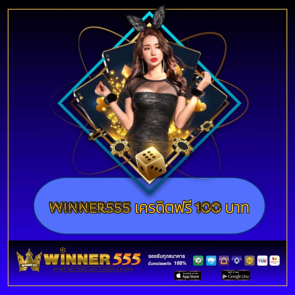 สล็อต 123 สร้างรายได้ง่ายด้วยระบบทันสมัย จบครบในเว็บเดียว
