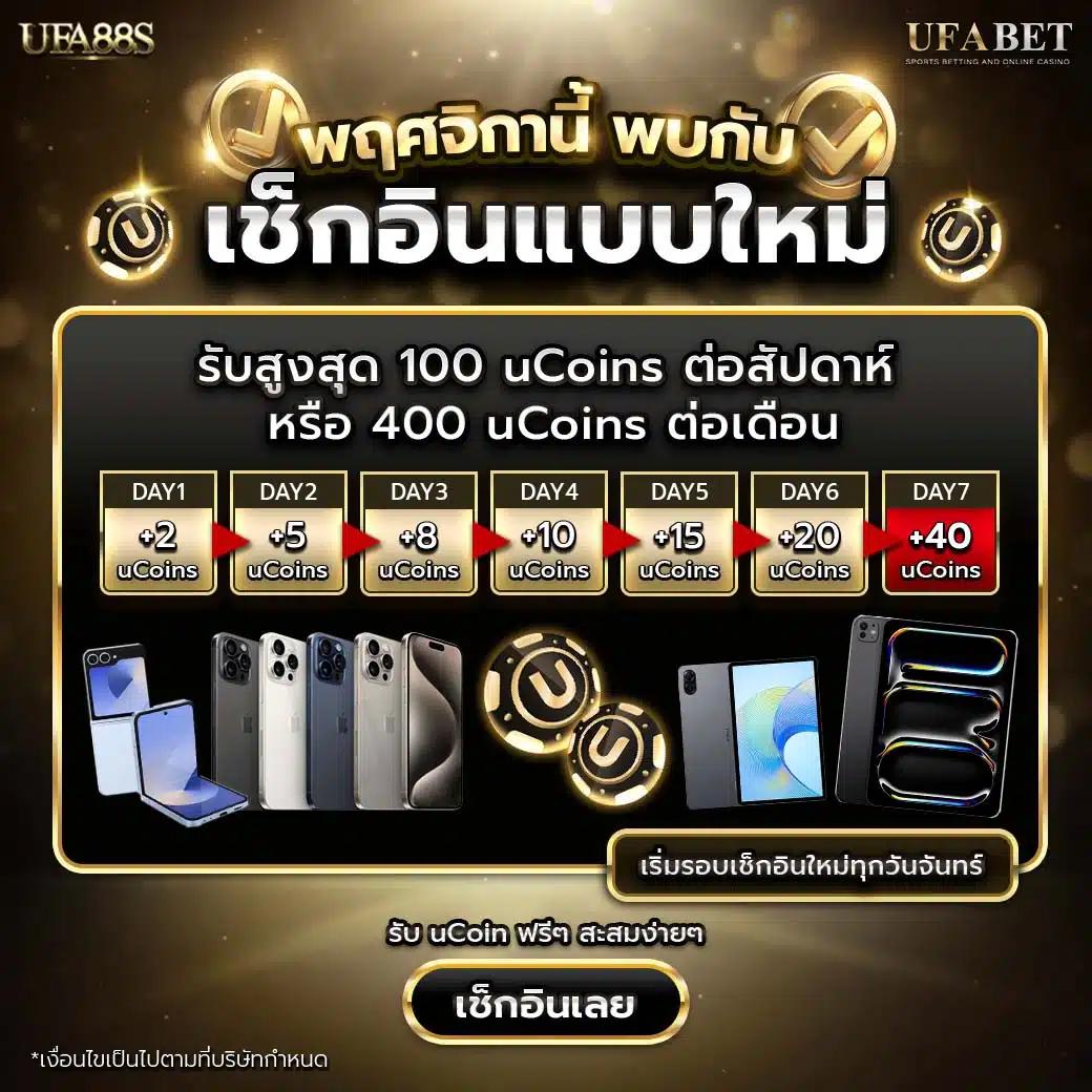 สล็อต 168 เว็บตรง ช่องทางเดิมพันปลอดภัย มั่นใจทุกเกมพนัน