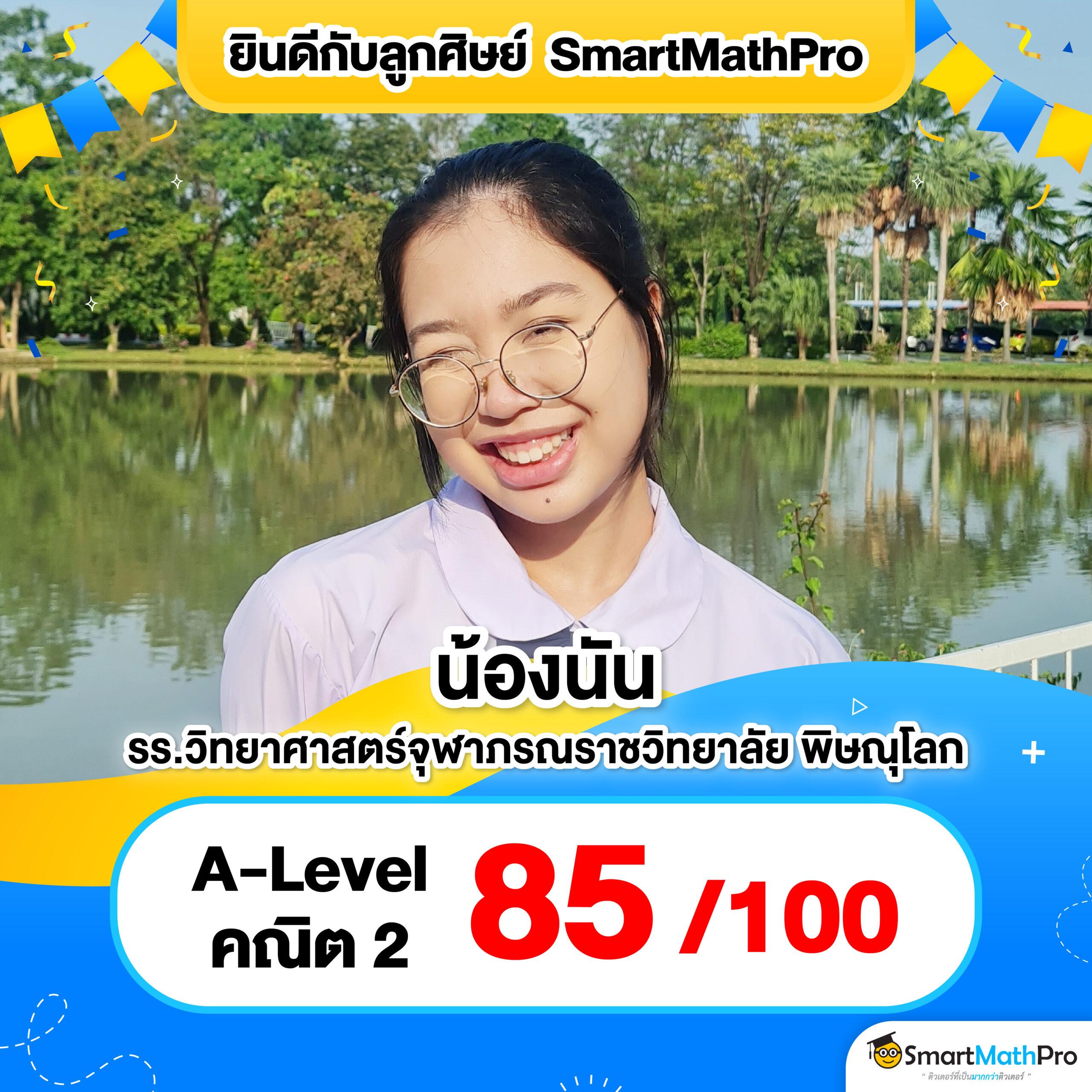 สล็อต 285 เว็บตรง ระบบใหม่ล่าสุด รวมเกมทำเงินยอดนิยม