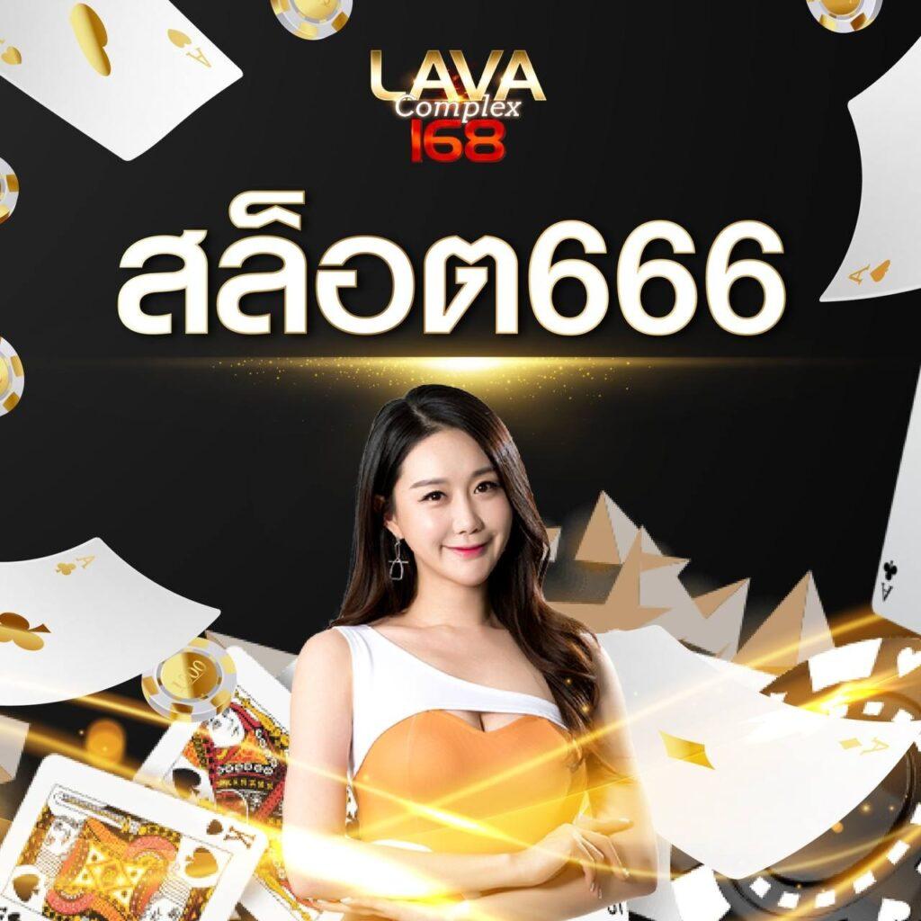 สล็อต 38 แบรนด์ยอดนิยม อัปเดตเกมใหม่ล่าสุด จ่ายเต็มทุกโปร