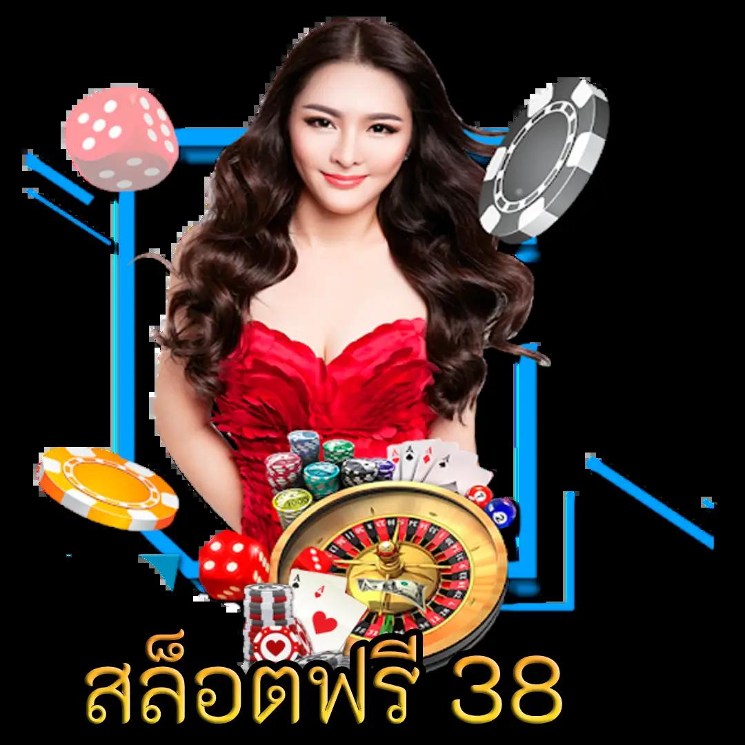 สล็อต 66 เว็บตรง ช่องทางลงทุนมั่นคง พร้อมโปรโมชั่นสุดพิเศษในปี 2024