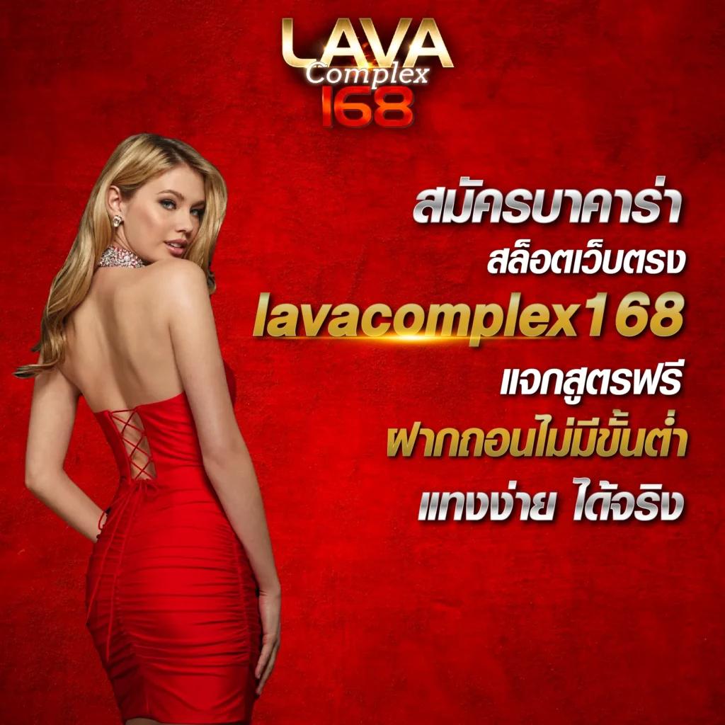 สล็อต 777 เว็บตรง วอเลท ระบบใหม่ล่าสุด แตกง่าย ฝากถอนไว
