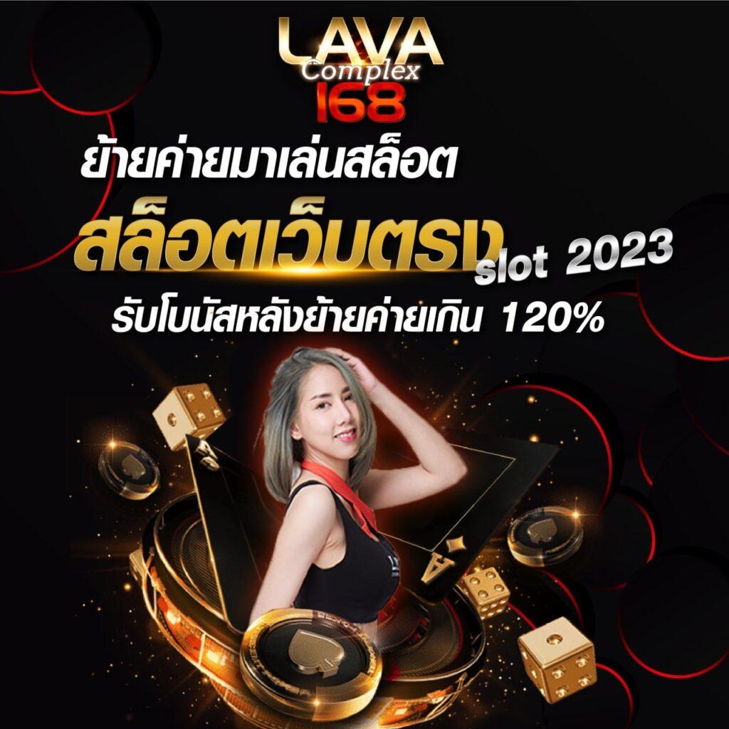 สล็อต 999 ศูนย์รวมเกมเยอะ โอกาสทำเงินง่าย อันดับ 1 ในไทย