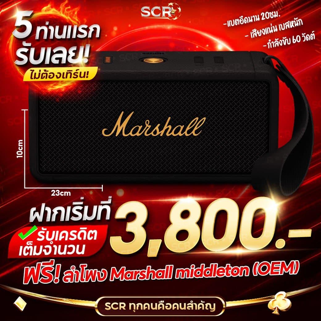 สล็อต PG 168 รองรับทุกเกมใหม่ ระบบทันสมัย ฝาก-ถอนรวดเร็ว สมัครง่ายในไม่กี่ขั้นตอน