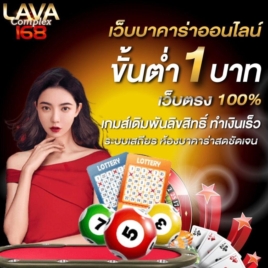 สล็อต PG Logo เกมดังอันดับ 1 เล่นง่าย ได้ไว ไม่มีขั้นต่ำ