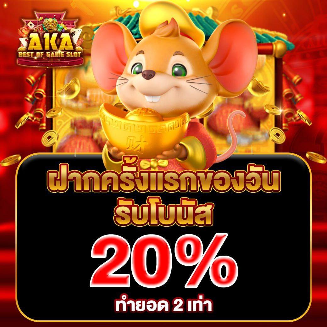 สล็อต PG Wallet ทางเข้าใหม่ล่าสุด เติมเต็มทุกความสนุกทุกเวลา
