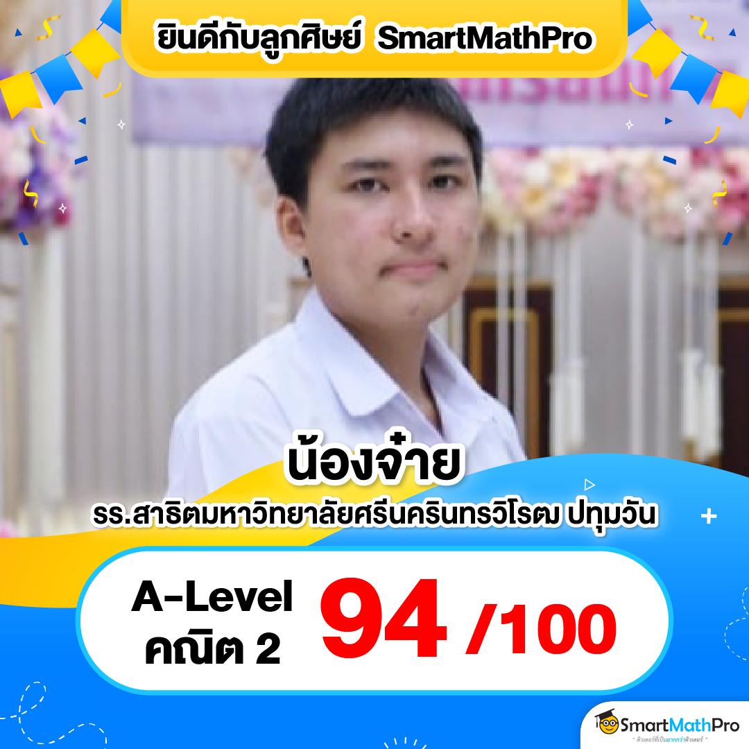สล็อต PG เว็บ ตรง แตก หนัก เว็บตรง รับโบนัสไม่อั้น รองรับทุกระบบ