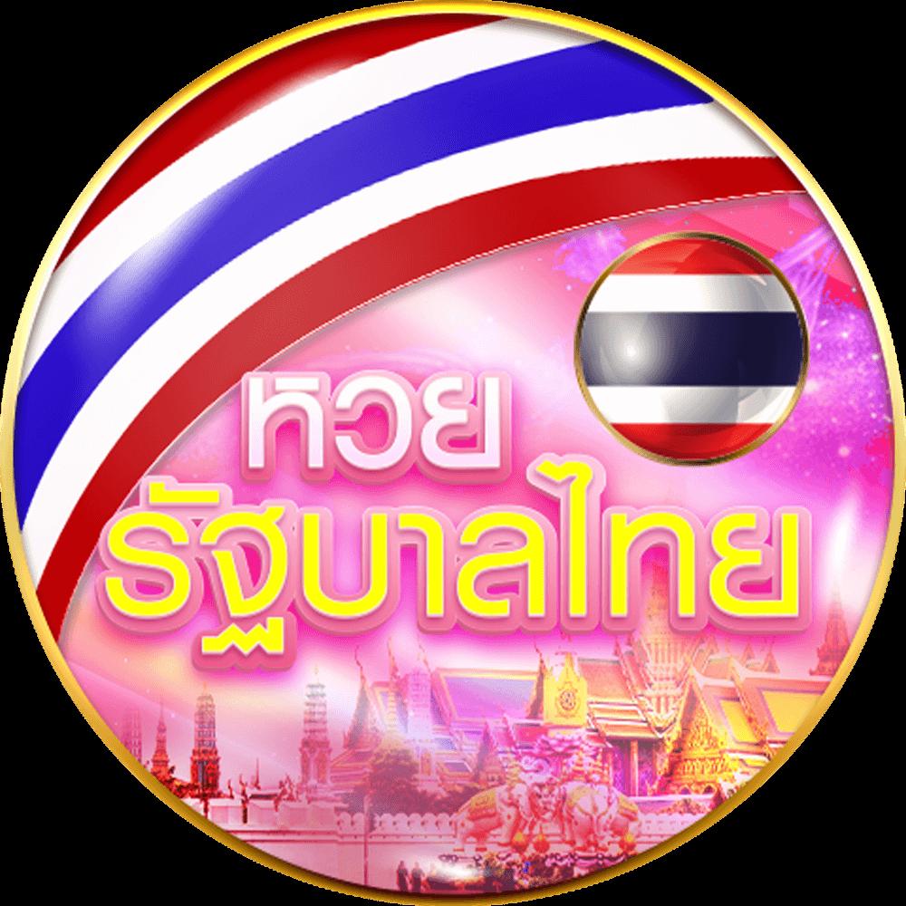 สล็อต PG เว็บตรง 100 แหล่งทำเงินล่าสุดในวงการคาสิโนออนไลน์