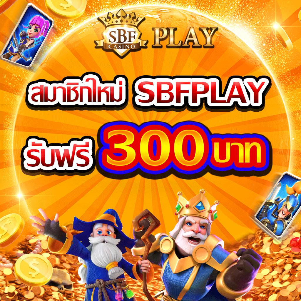 สล็อต PG เว็บตรงต่างประเทศ เล่นง่ายจ่ายจริง รับโบนัสทันที