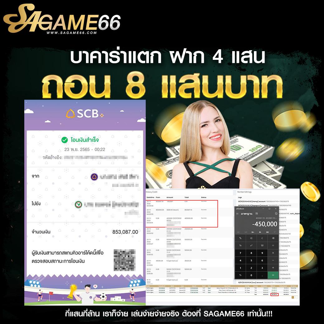 สล็อต PG แตกง่าย แหล่งรวมเกมทำเงินเร็ว ที่คุณไม่ควรพลาด