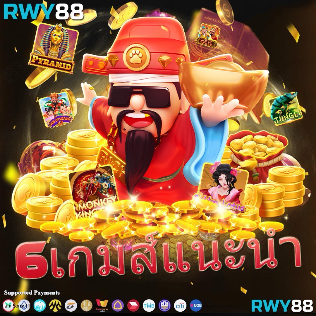 สล็อต XO เว็บใหญ่ ขึ้นชื่อในวงการเกมยอดนิยมที่สุดในไทย