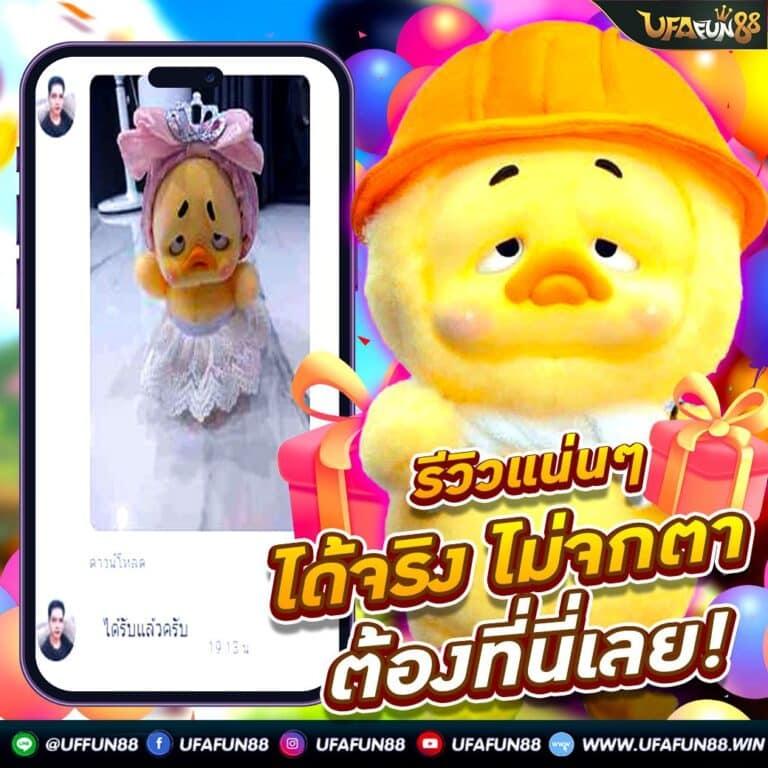 สล็อต pg เว็บ ตรง รวมเกมได้เงินจริง ทำเงินง่าย พร้อมโบนัสจัดเต็ม