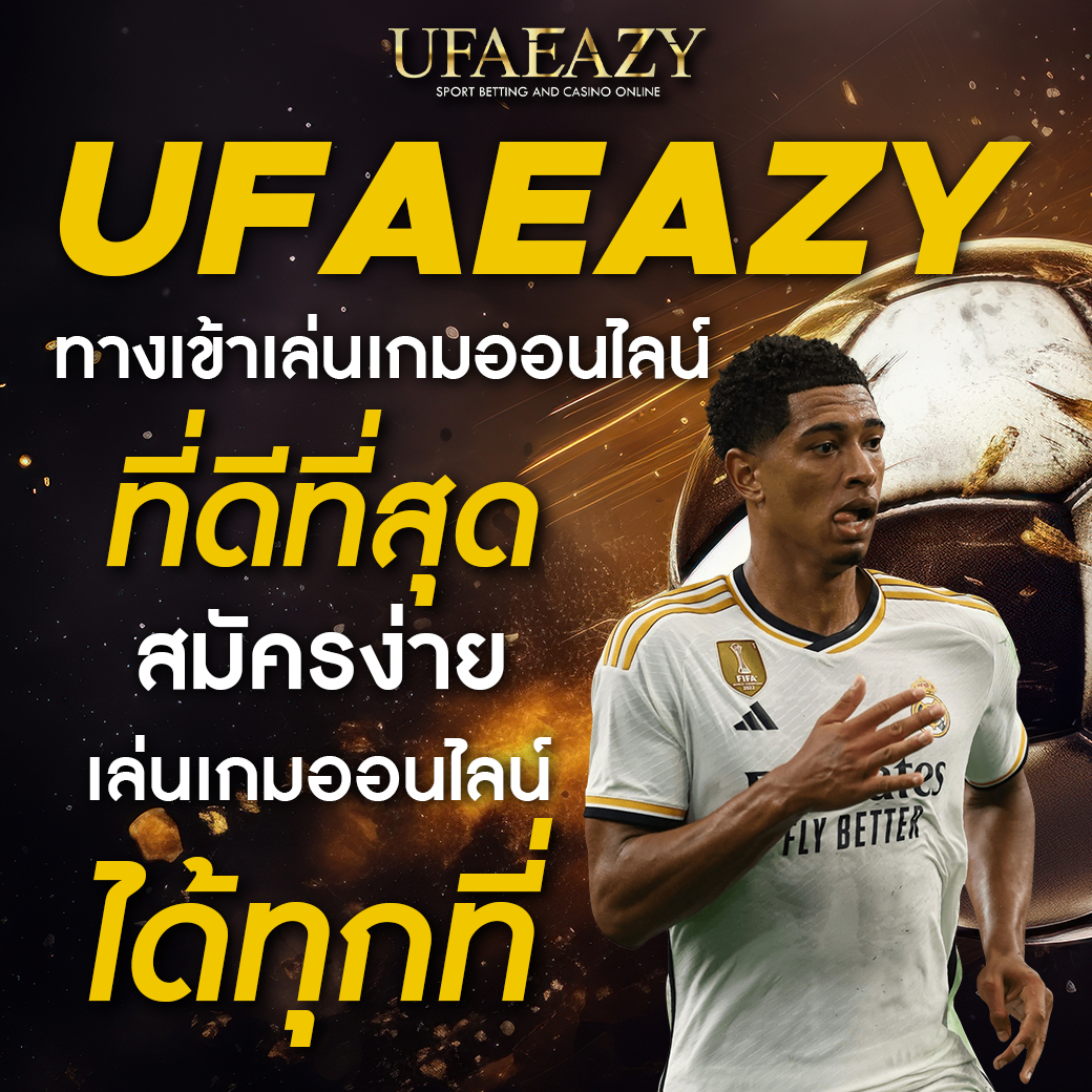 สล็อต คิงคอง เว็บคาสิโนอันดับหนึ่ง คัดสรรเกมสนุกสนานใหม่ล่าสุด