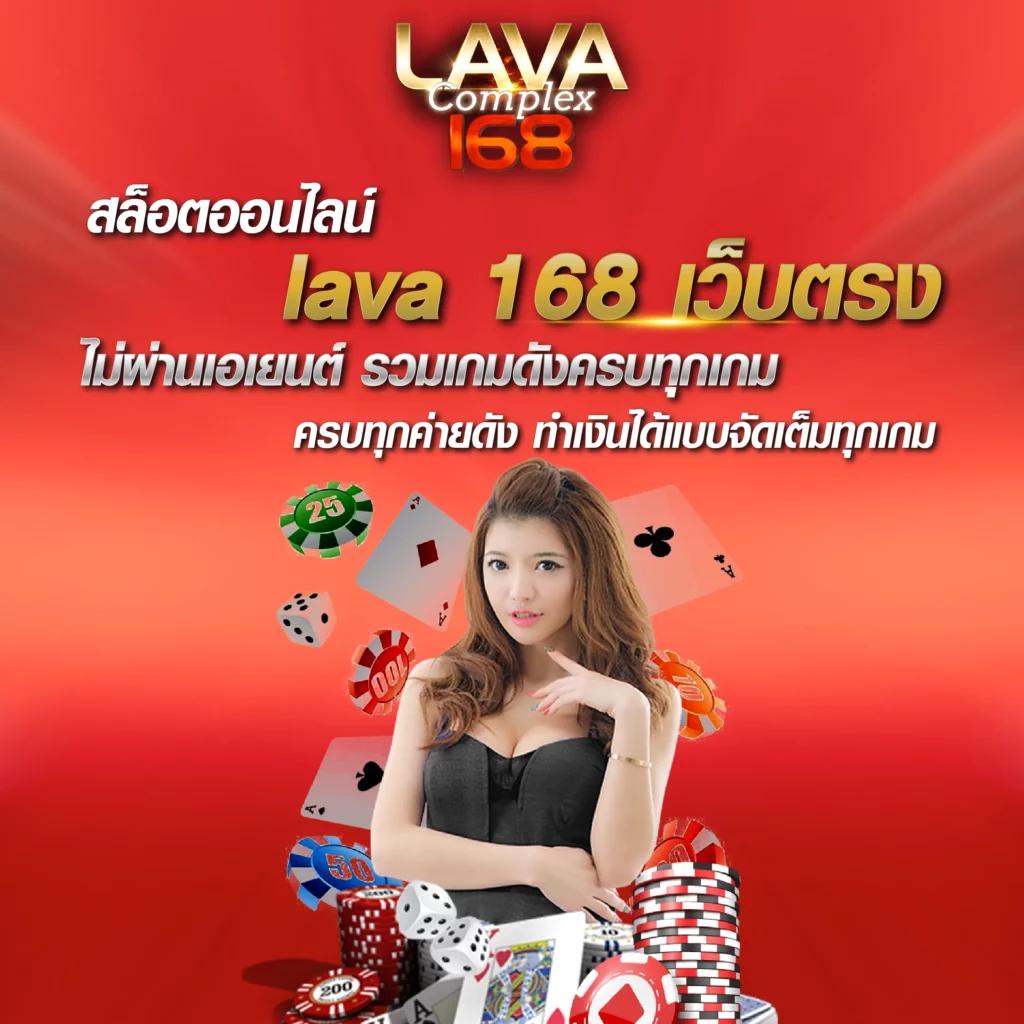 สล็อต ปอยเปต เว็บตรง มาแรงที่สุดในไทย ฝากถอนไม่มีขั้นต่ำ