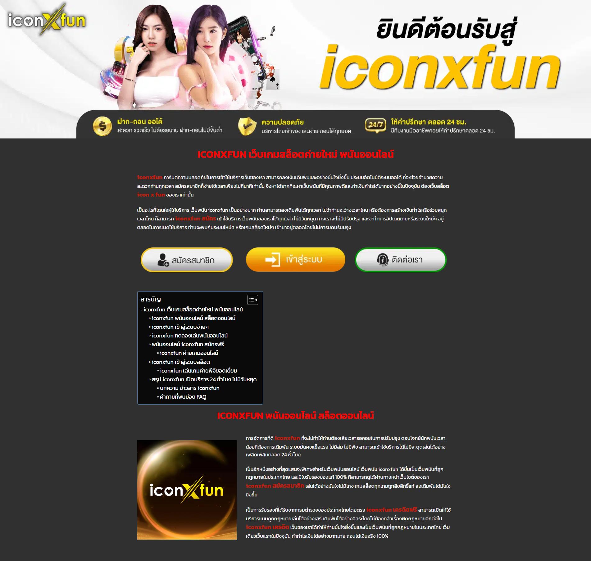 สล็อต ฝาก 1 รับ 100 โปรโมชั่นร้อนแรงแห่งปี เล่นสนุก ไม่มีเบื่อ
